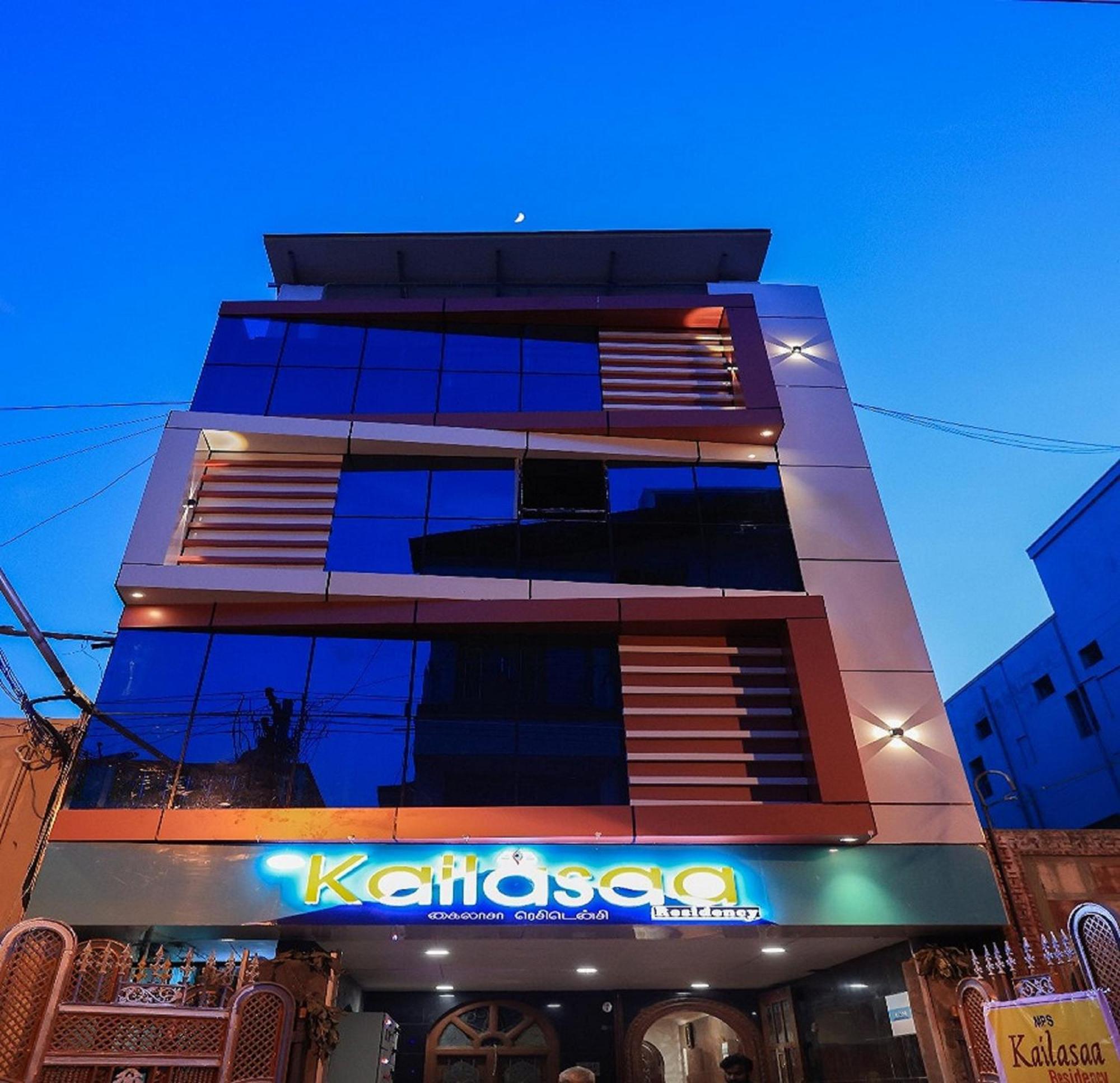 Kailasaa Residency Tiruvannamalai Exterior photo